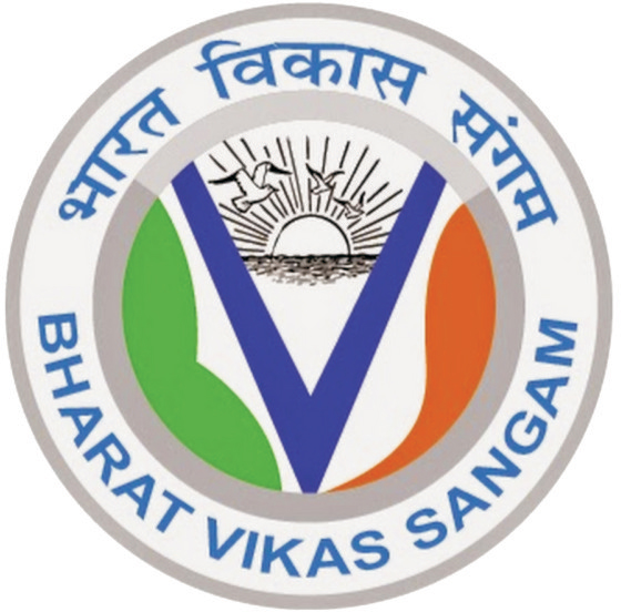 Bharat Vikas Sangam